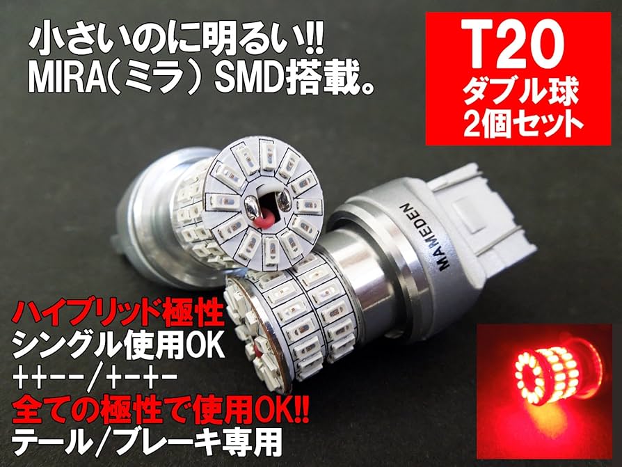 maya出品 Emsexcite ニット セーター ラメツイードヴィンテージカーデ